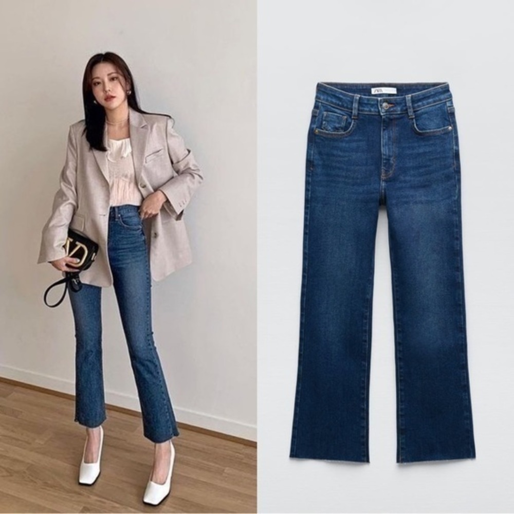 NWT Zara Z1975 High Rise Mini Flare Jeans